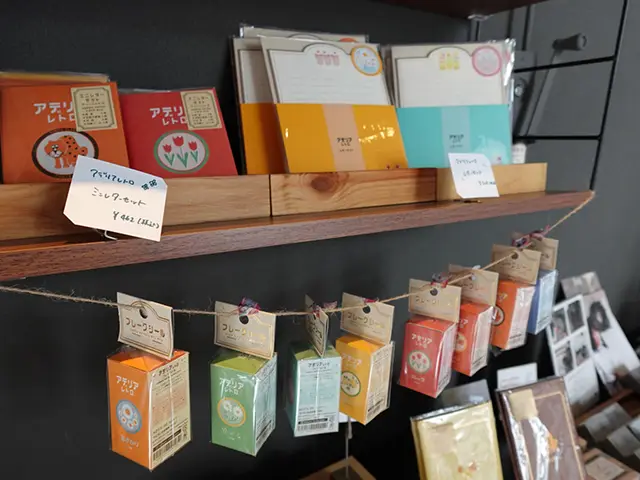 SHOP・土産